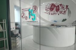 [6分钟教程]聊城工厂招女工最新信息_哔哩哔哩