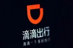 (5分钟科普下)荆州单位电话多少_哔哩哔哩